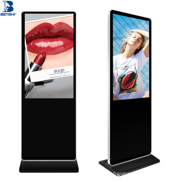 55inch advertising machine lcd panel lc430